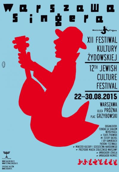 Festiwalu Kultury Żydowskiej Warszawa Singera - plakat