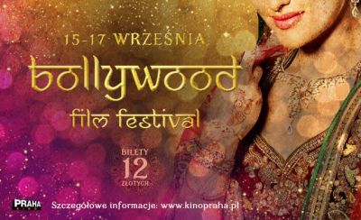 Bollywood Film Festival