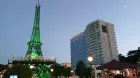 miniatura Easy-Resize.com - 29