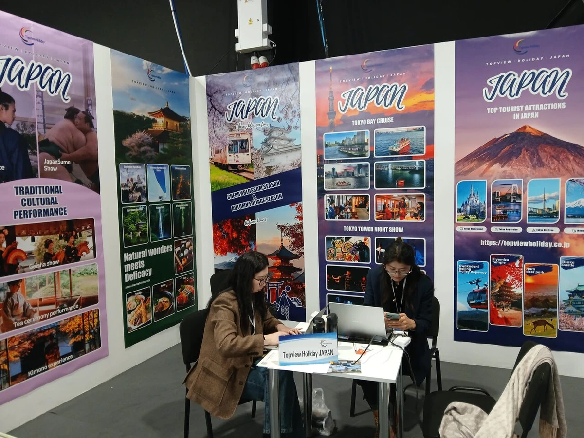 Foto. Jerzy Niemociński - 19