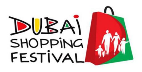 logo Festiwalu